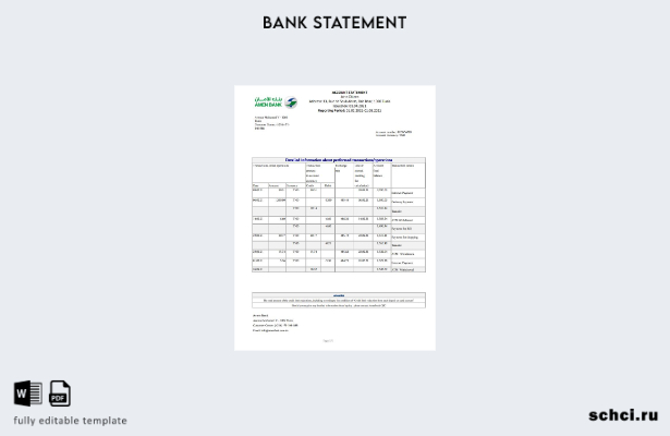 цифровая загрузка шаблона Excel банковской выписки Тунис Аминь